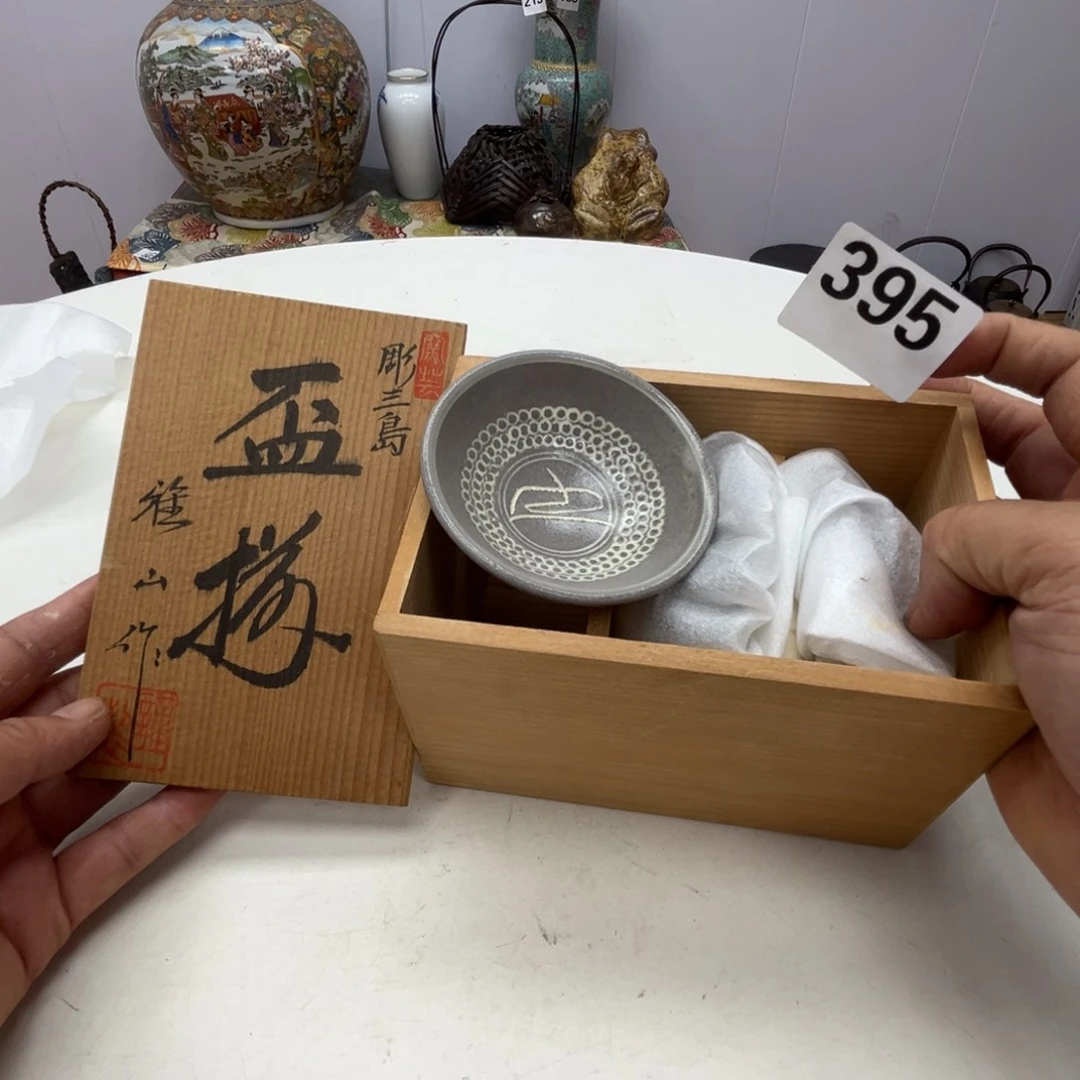 瓷片呀工艺品摆件瓷器摆件正能量