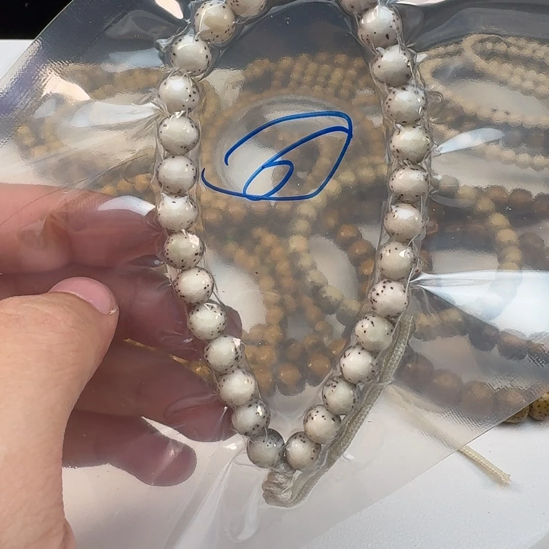 吊坠星月菩提6号8圆龙胆