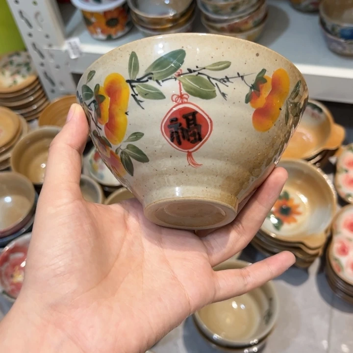 瓷片景德镇陶瓷杯