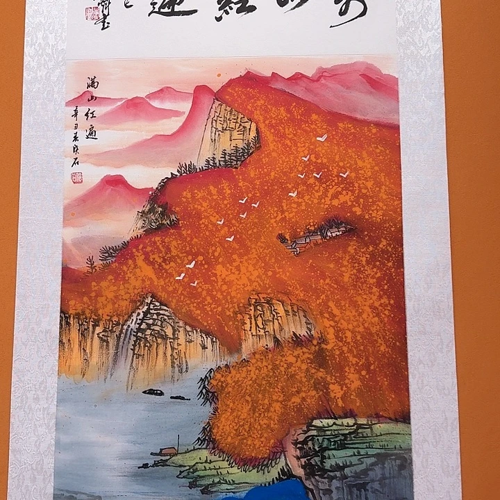 书法书法作品多次参加全国