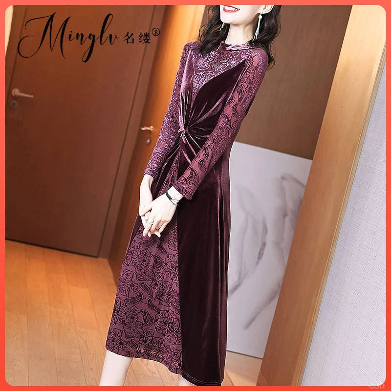 新款秋季名媛收腰显瘦气质女神范轻奢长袖高级感连衣裙2025年长款