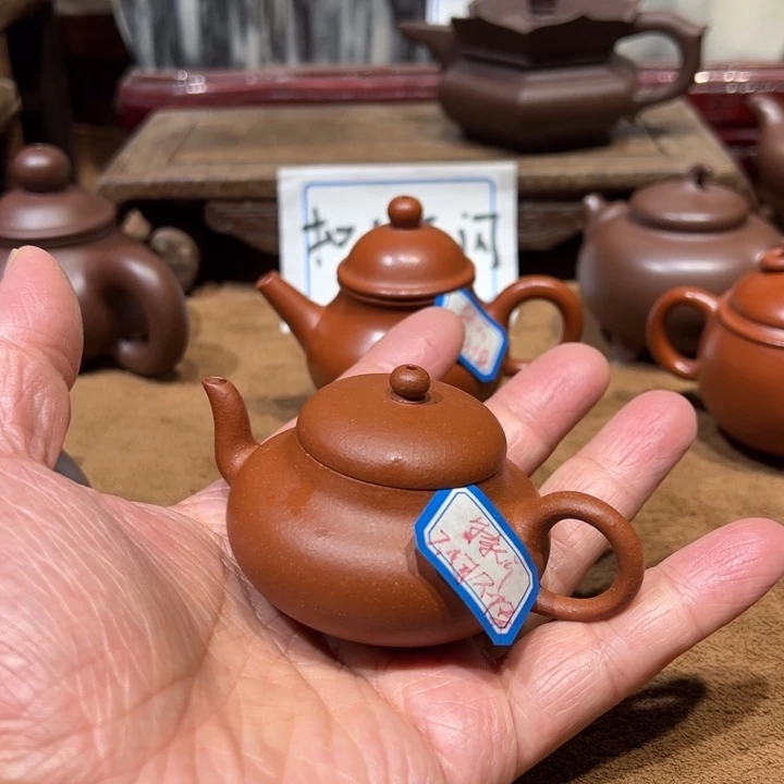 茶壶紫砂用****5宜兴紫砂