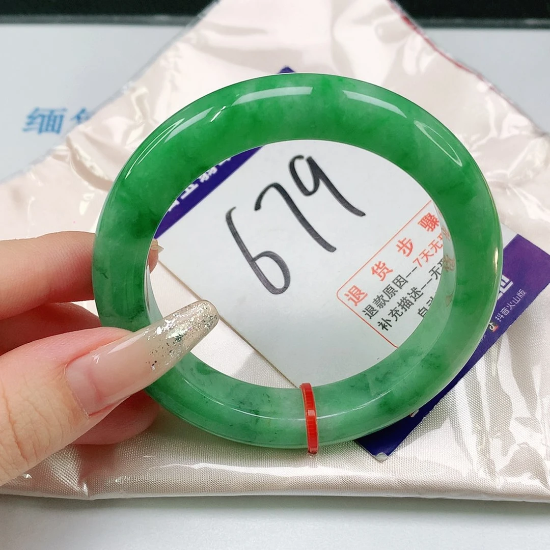 未镶嵌手镯翡翠翡翠手镯