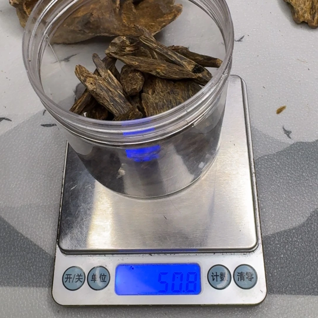 h***y木奇楠金沙叶50克