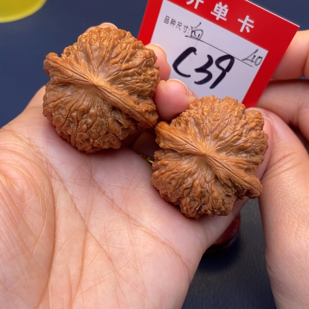 文玩核桃吊坠文玩核桃