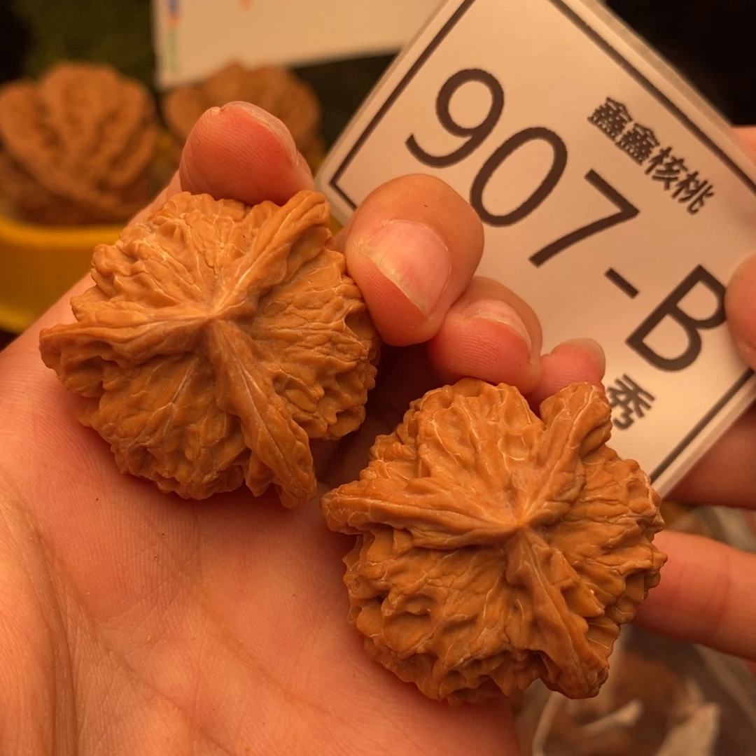 观****把件文玩核桃盘山奔35……