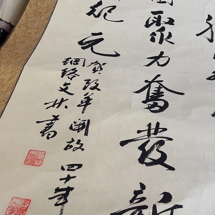 摆件，水渍，轴坏，破损，都是正常的