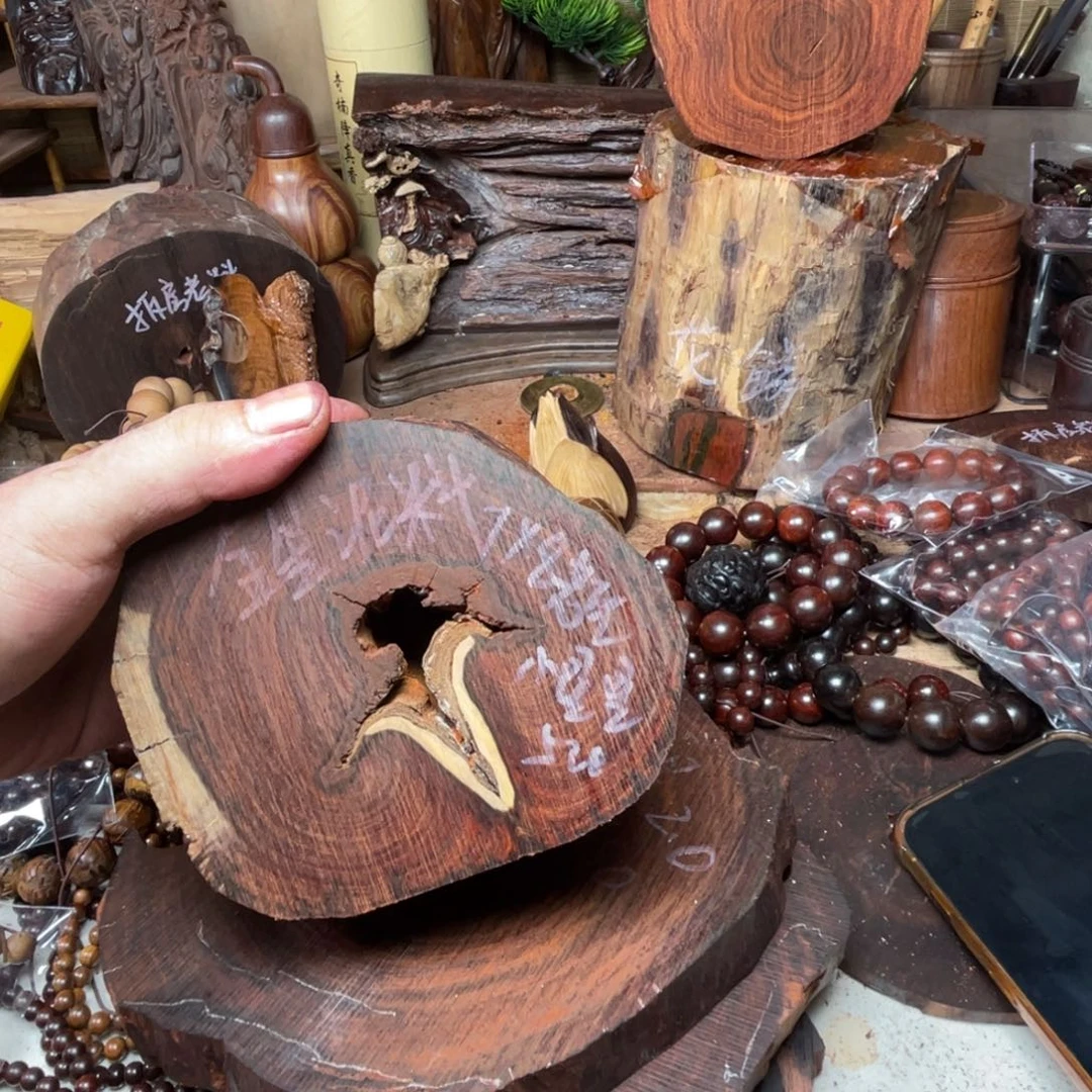 小叶紫檀手串/手链定制7/8泥料