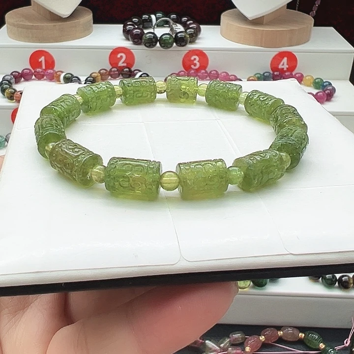 碧玺未镶嵌手链18号