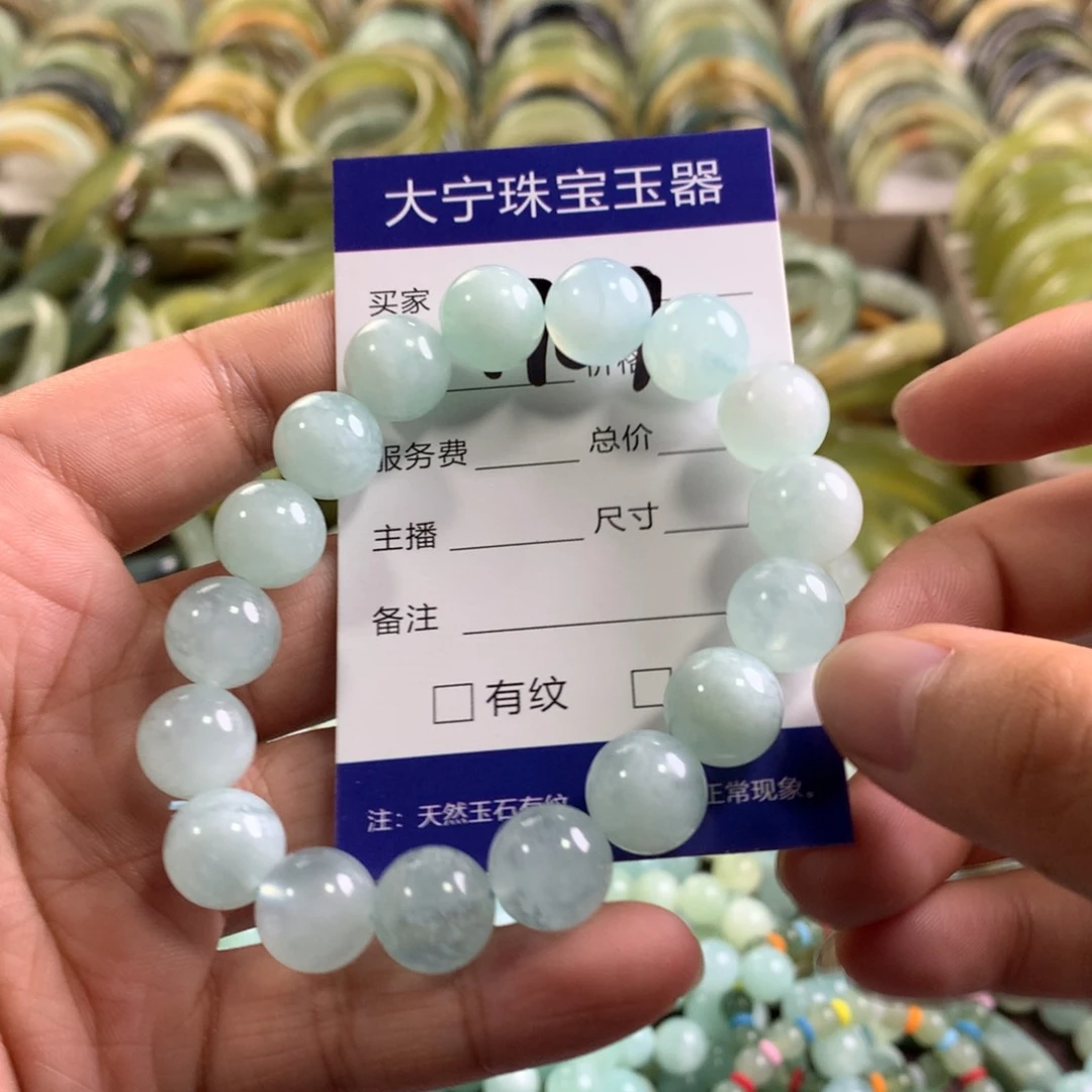 未镶嵌蛇纹石玉手链1709