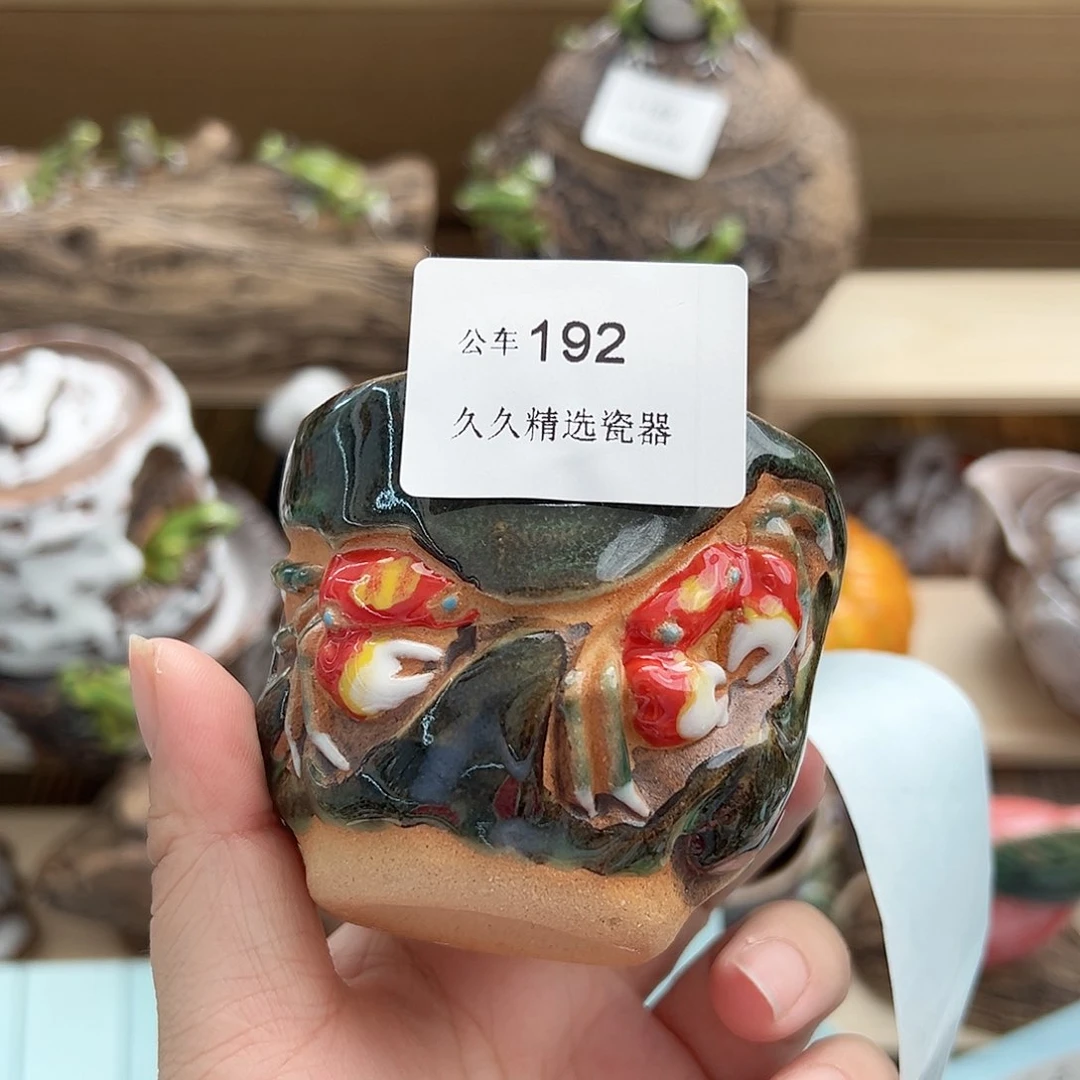 闪购久久家的瓷器