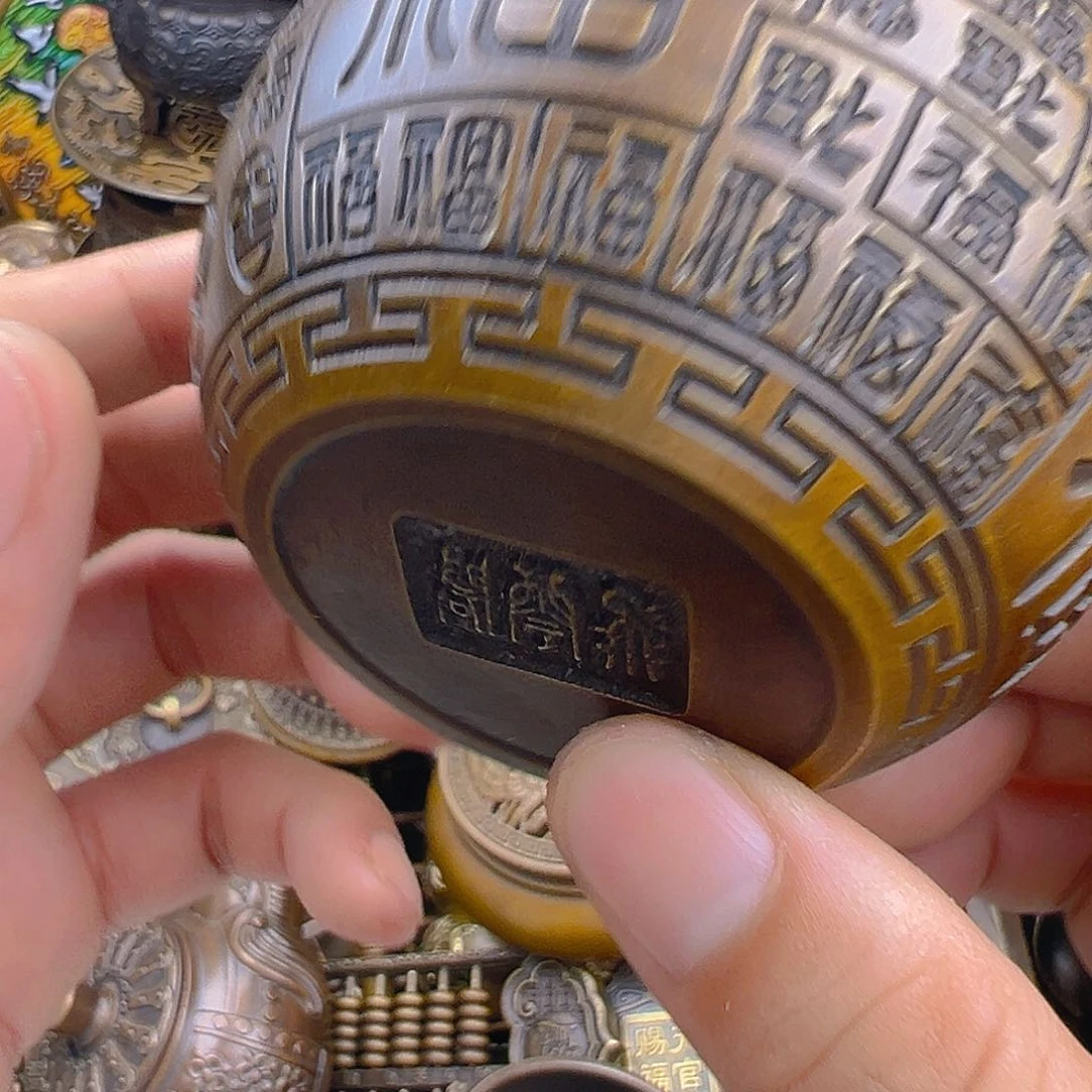 铜工艺美术精品展览