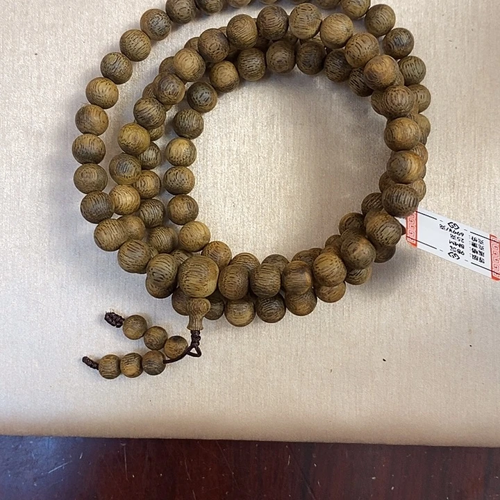 沉香手串?**?沉香西瓜叶多圈8MM25克多样性发一条