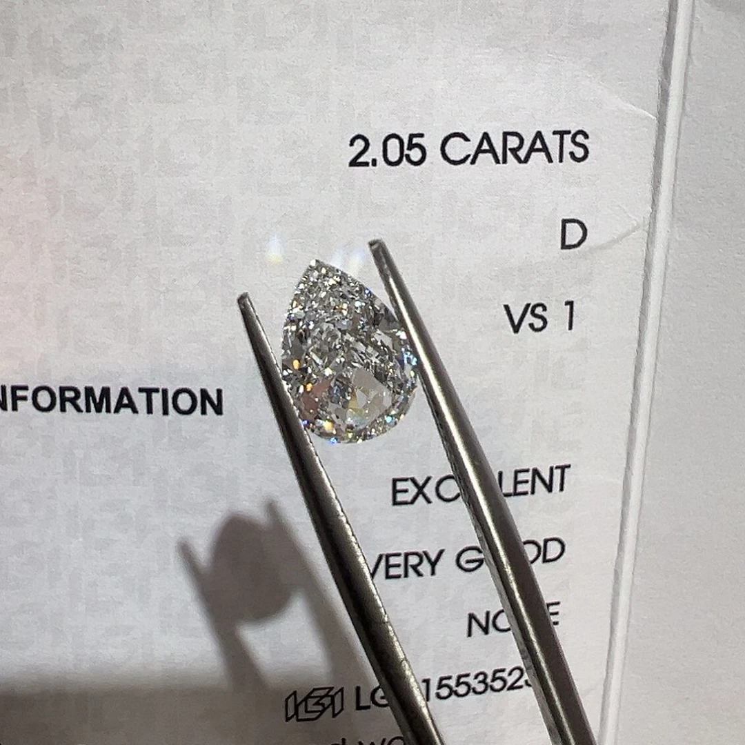 实验室培育钻石裸石2.05克拉水滴冰花切