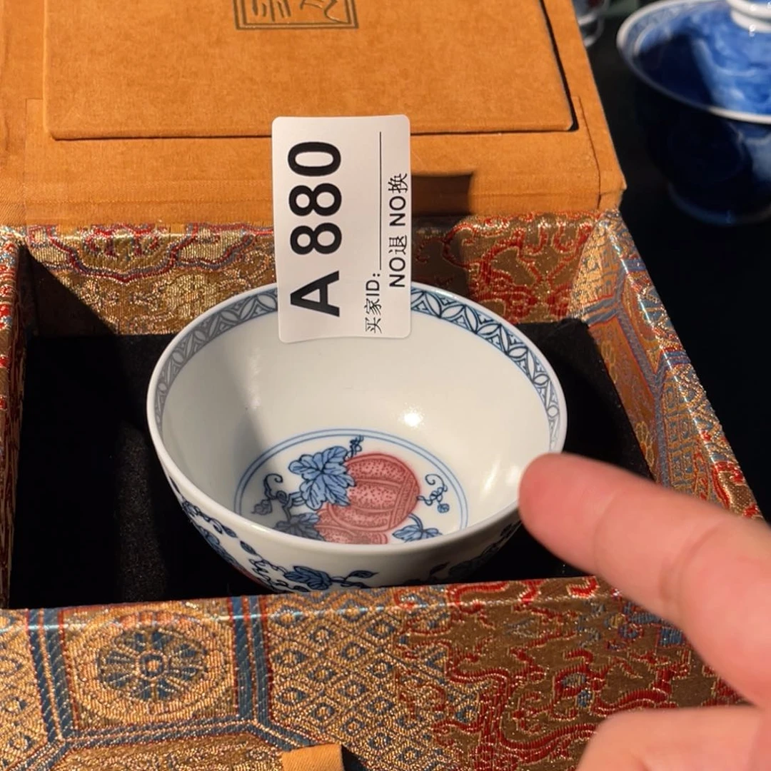 880 半月陶瓷半月陶瓷