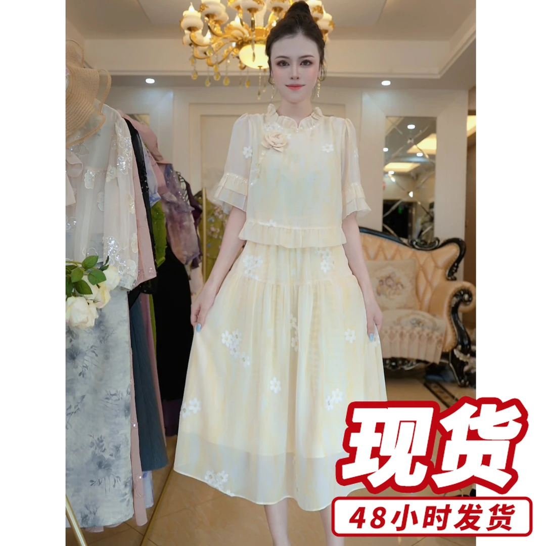 （赠送运费险）时尚气质洋气假俩件礼服裙2025夏季修身裙子D3422