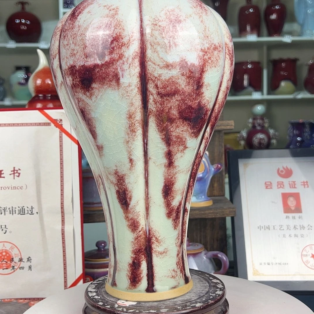 摆件郑家钧窑摆件