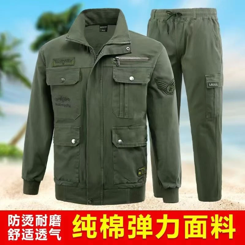 秋季新款长袖军绿色工作服套装棉耐脏劳保防烫电焊工工作服男装