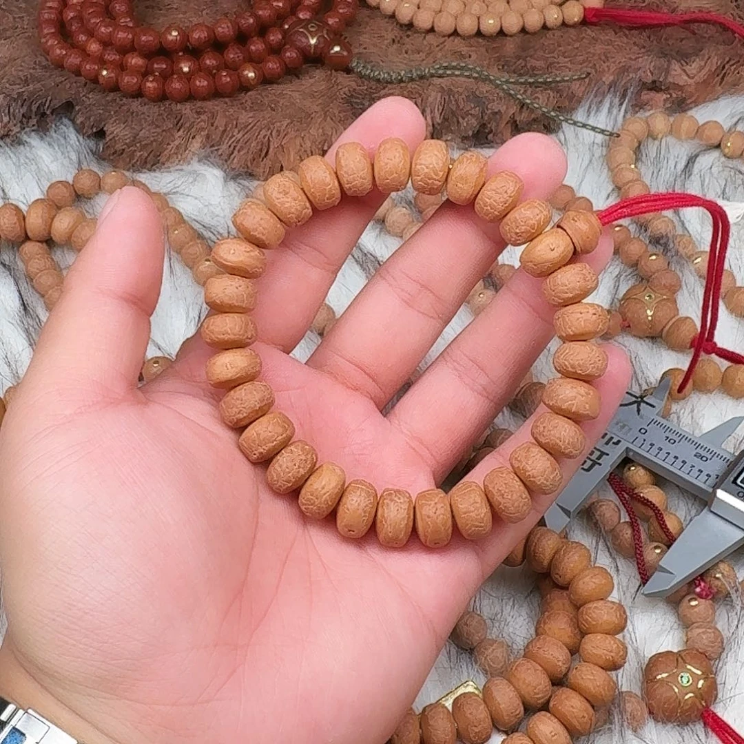 凤眼菩提手串凤眼