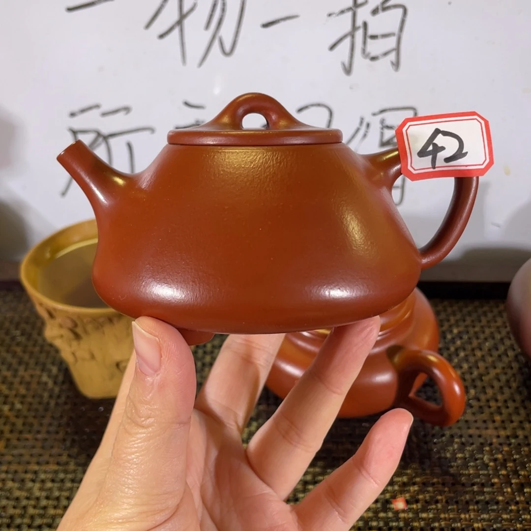 茶壶紫砂子冶石瓢全手
