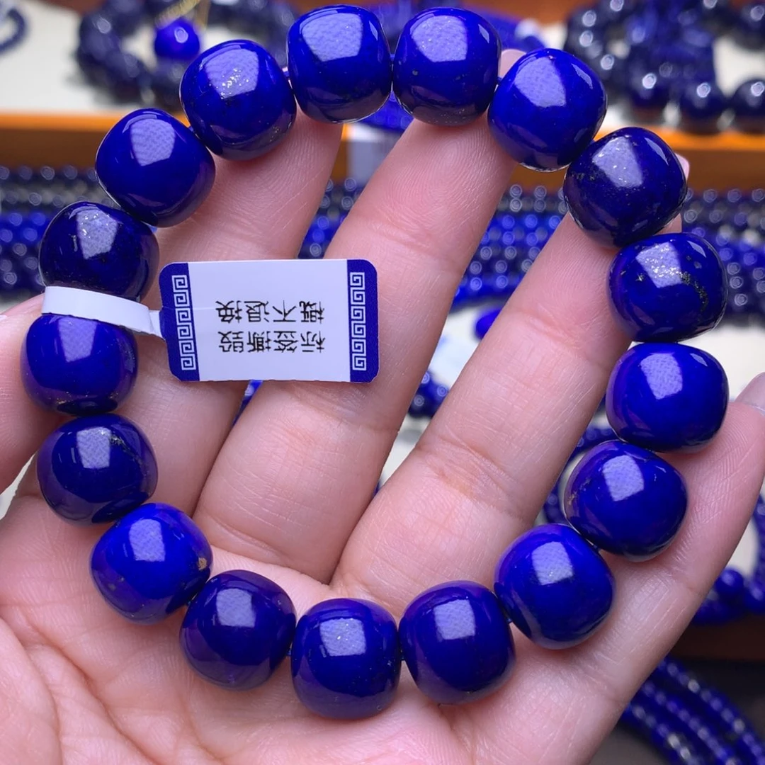 青金石未镶嵌手串13m