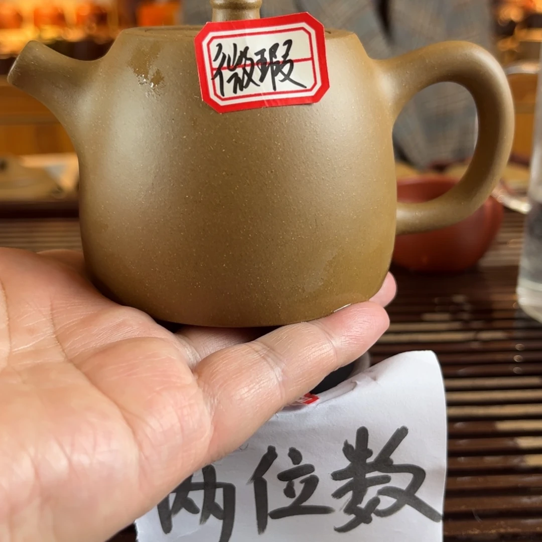 茶壶紫砂紫砂壶4