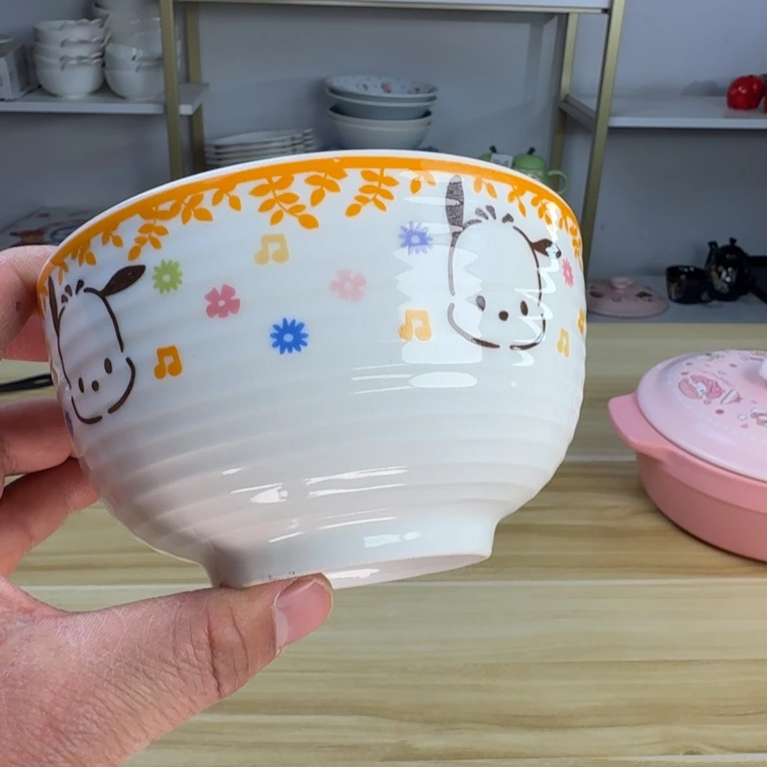 瓷片这个世界都是瑕疵