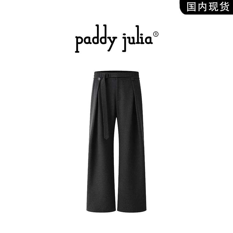 Paddy julia 亚麻西装裤男生夏季美式解构拼接老前风垂感a字裤子