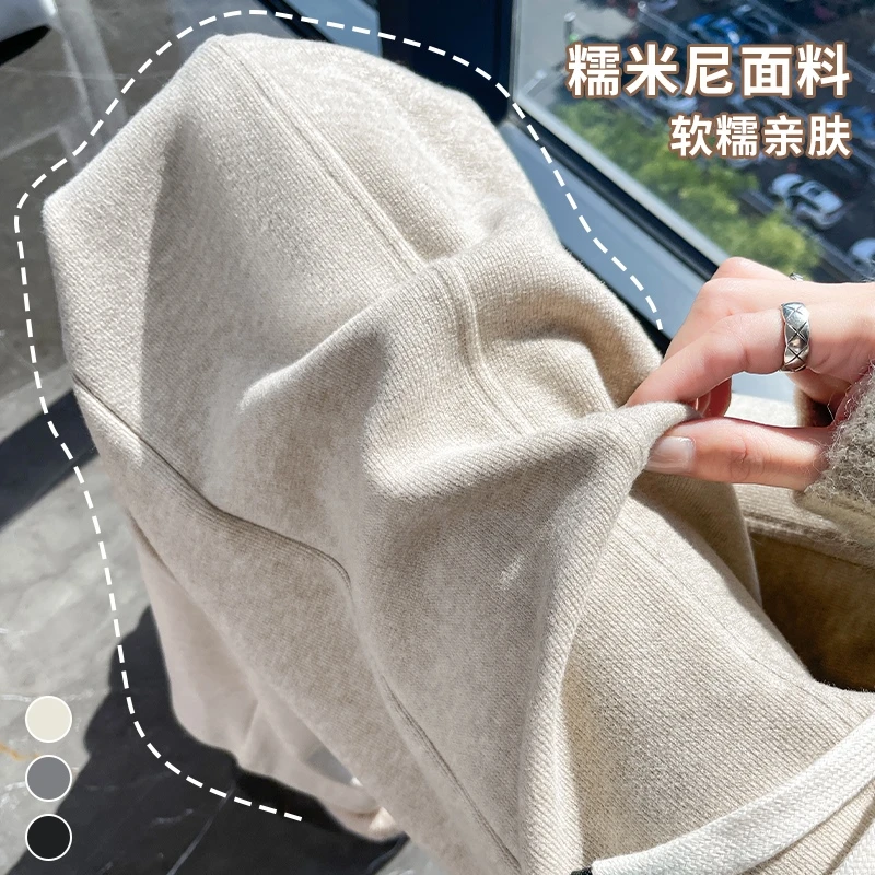 加绒糯米裤秋冬季加厚窄版阔腿裤显瘦直筒休闲裤外穿小个子九分裤