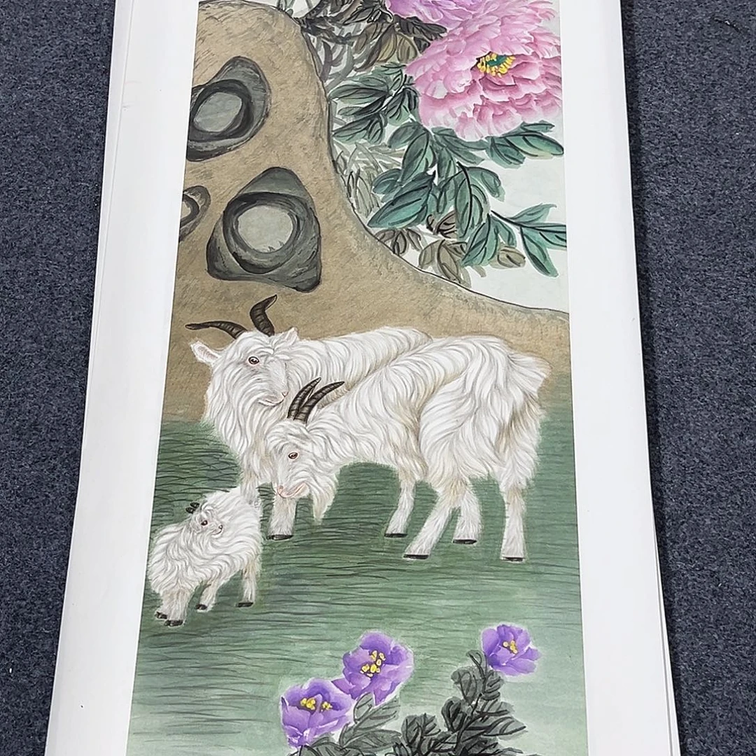 国画事事顺心如意万事如意万事