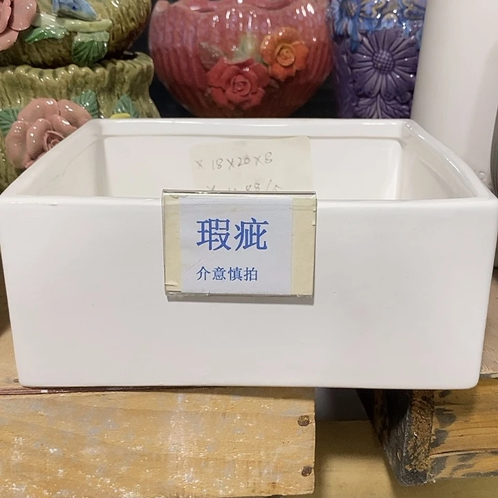 紫砂花盆多肉瑕疵盆有孔。