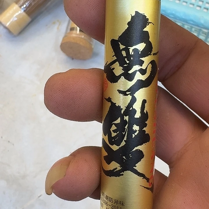 茶杯紫砂888今天888888888888887788