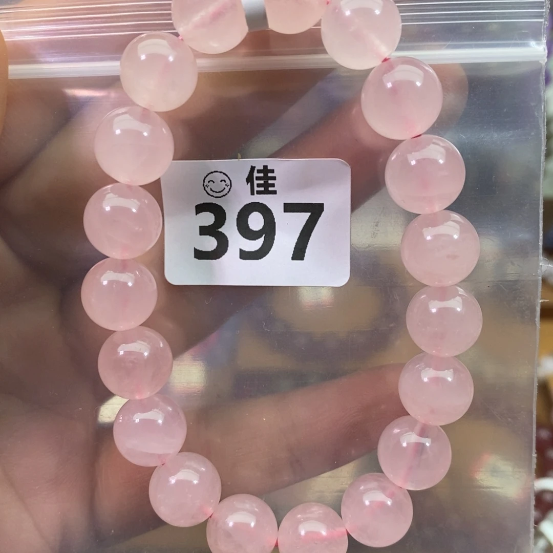 水晶手链未镶嵌多样性发一