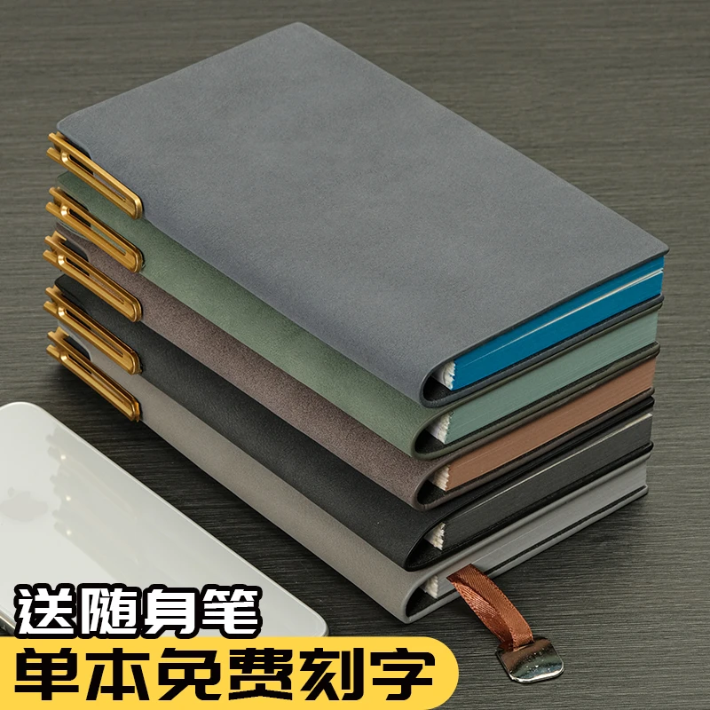 a6软皮笔记本本子随身口袋本记事本带笔插简约商务文艺精致羊巴皮