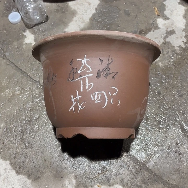 宜兴紫砂花盆，现货发