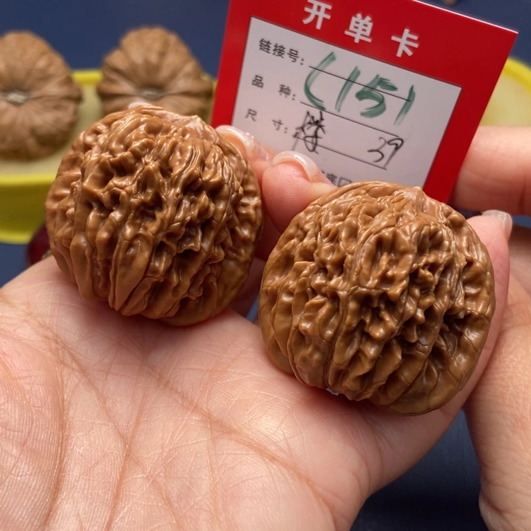 桃核吊坠文玩核桃