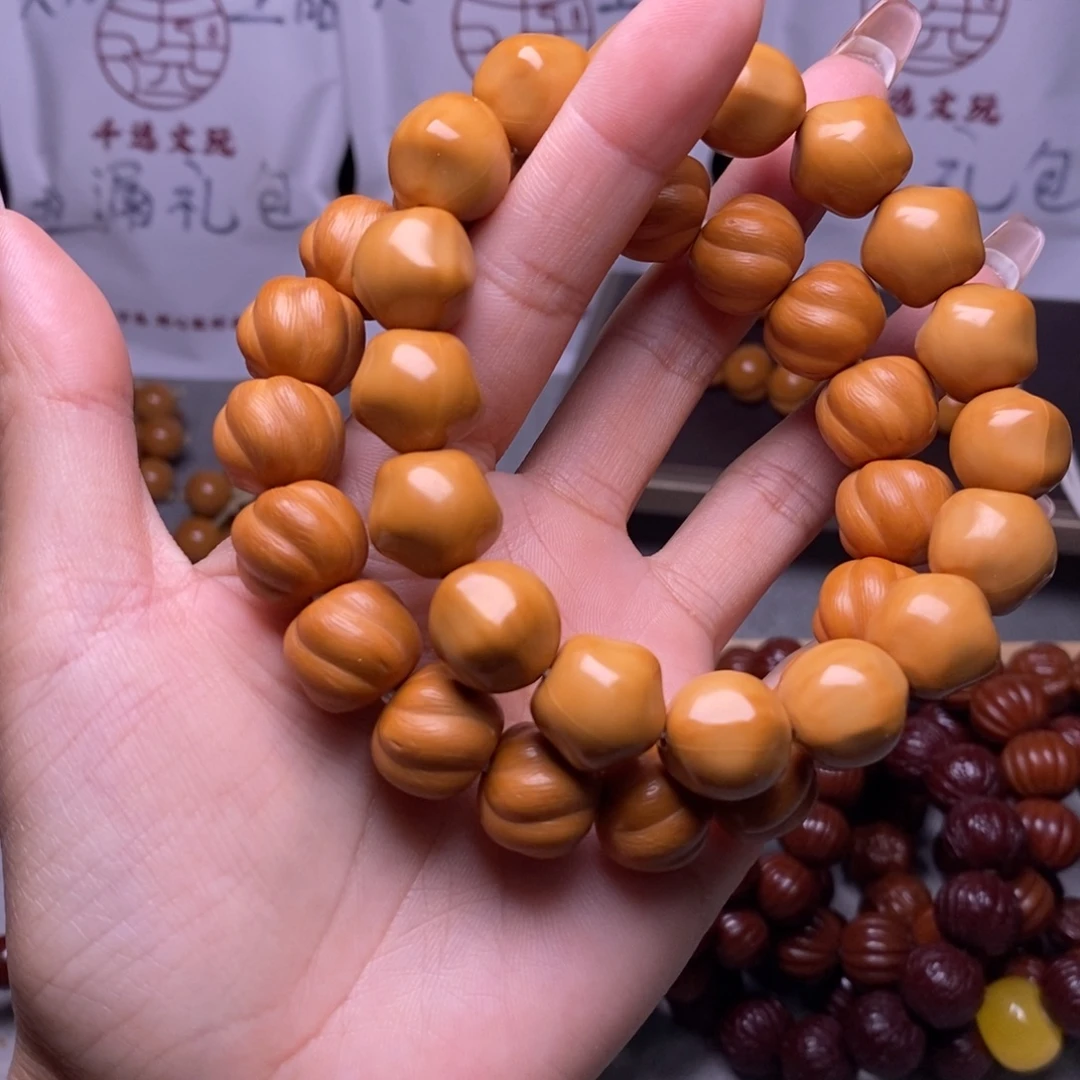 手串文玩核桃星星卷卷酥