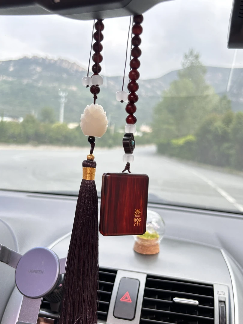 手工定制创意汽车挂件