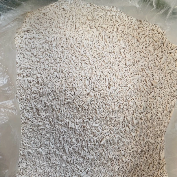 葛/根粉云南大集现收