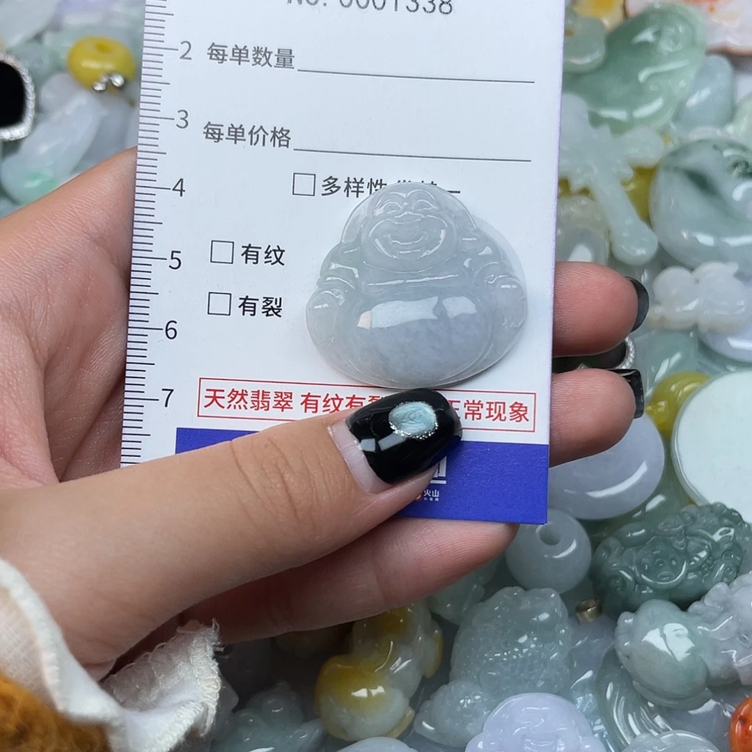 翡翠未镶嵌颈饰1338