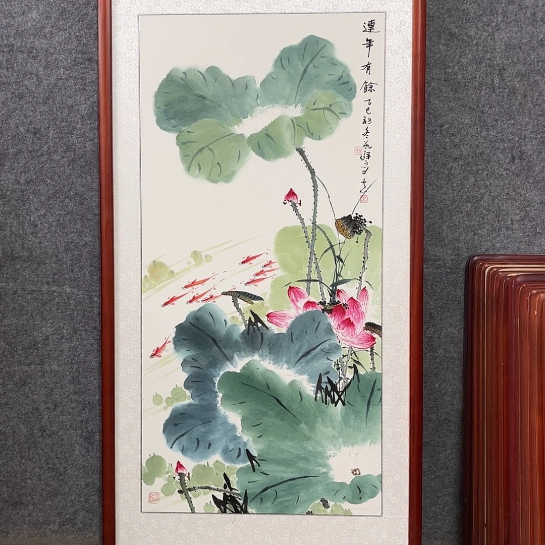 国画书画作品带框63×123