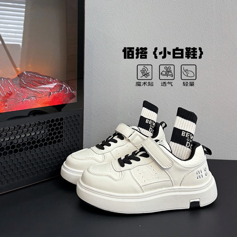 男童高帮板鞋中大童2025春季新品休闲鞋春秋百搭透气5019026O1