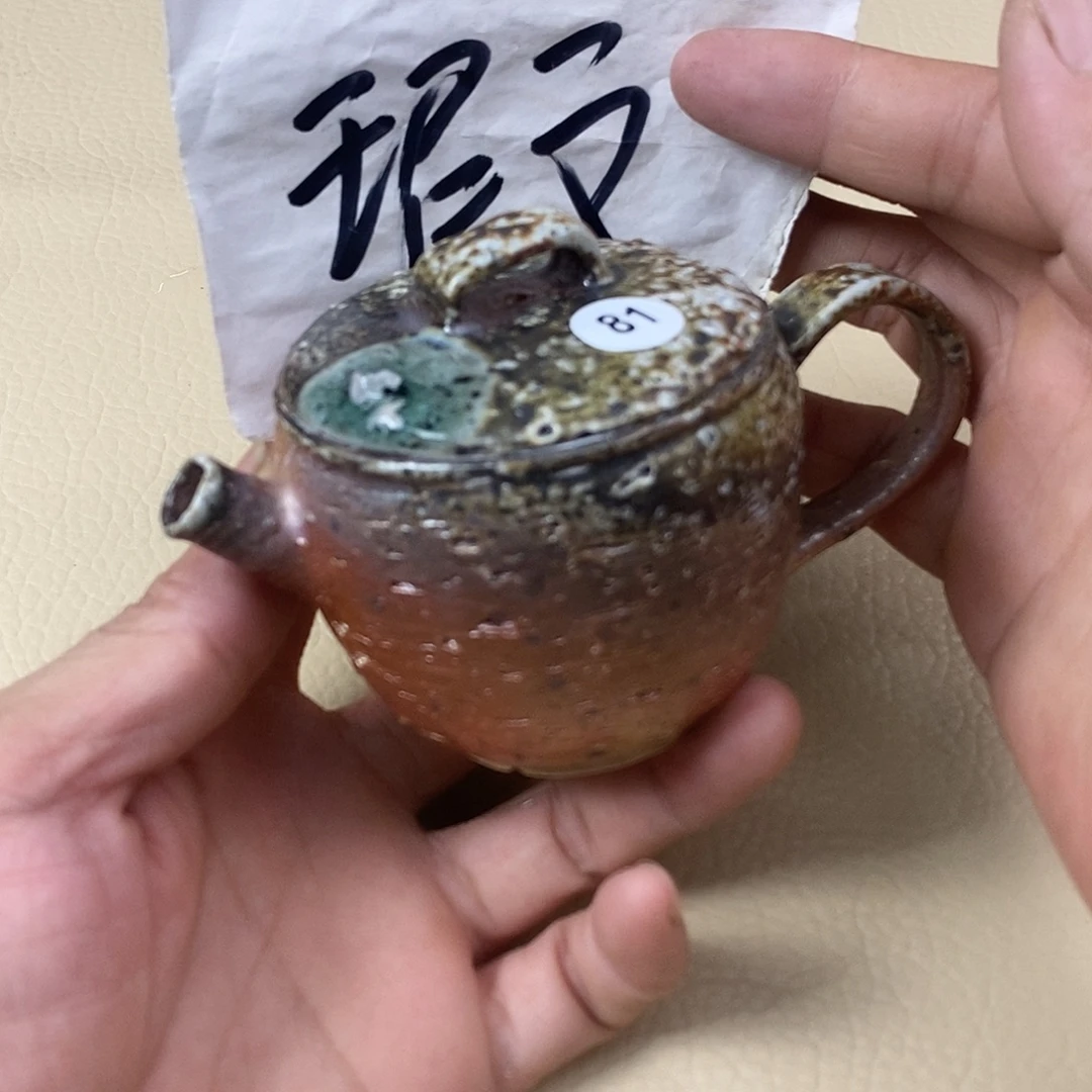 手工粗天、柴烧茶器