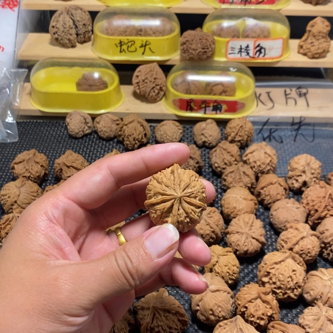 荣***阁吊坠文玩核桃核桃异形