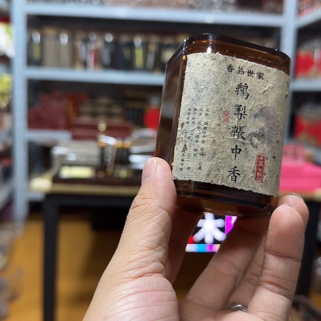 线香买天然香找老陈靠谱