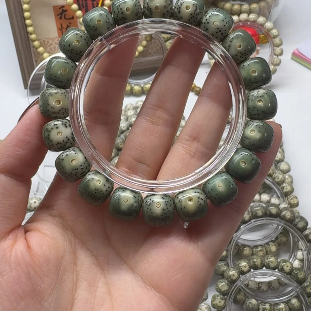 鑫***家手串星月菩提绿冰双留白