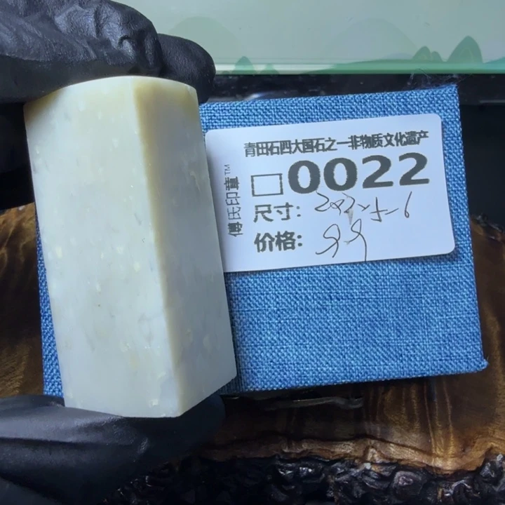 青田石3.26青田石雕厂家直销