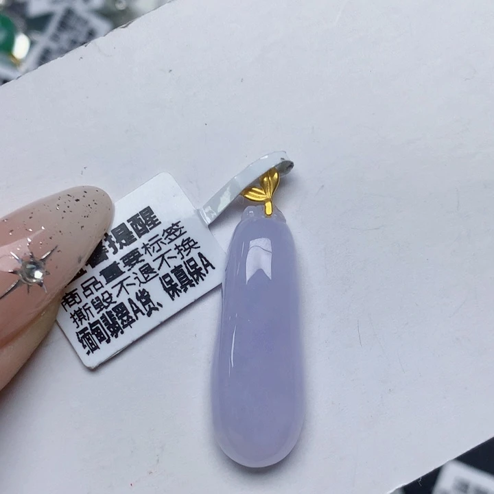颈饰18K金镶嵌翡翠