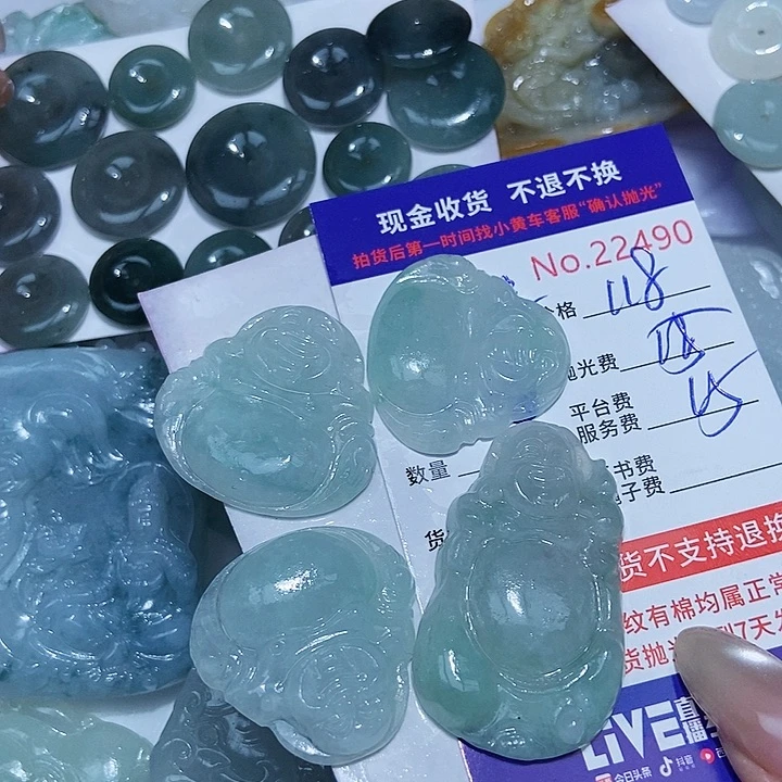 定制翡翠未镶嵌小*