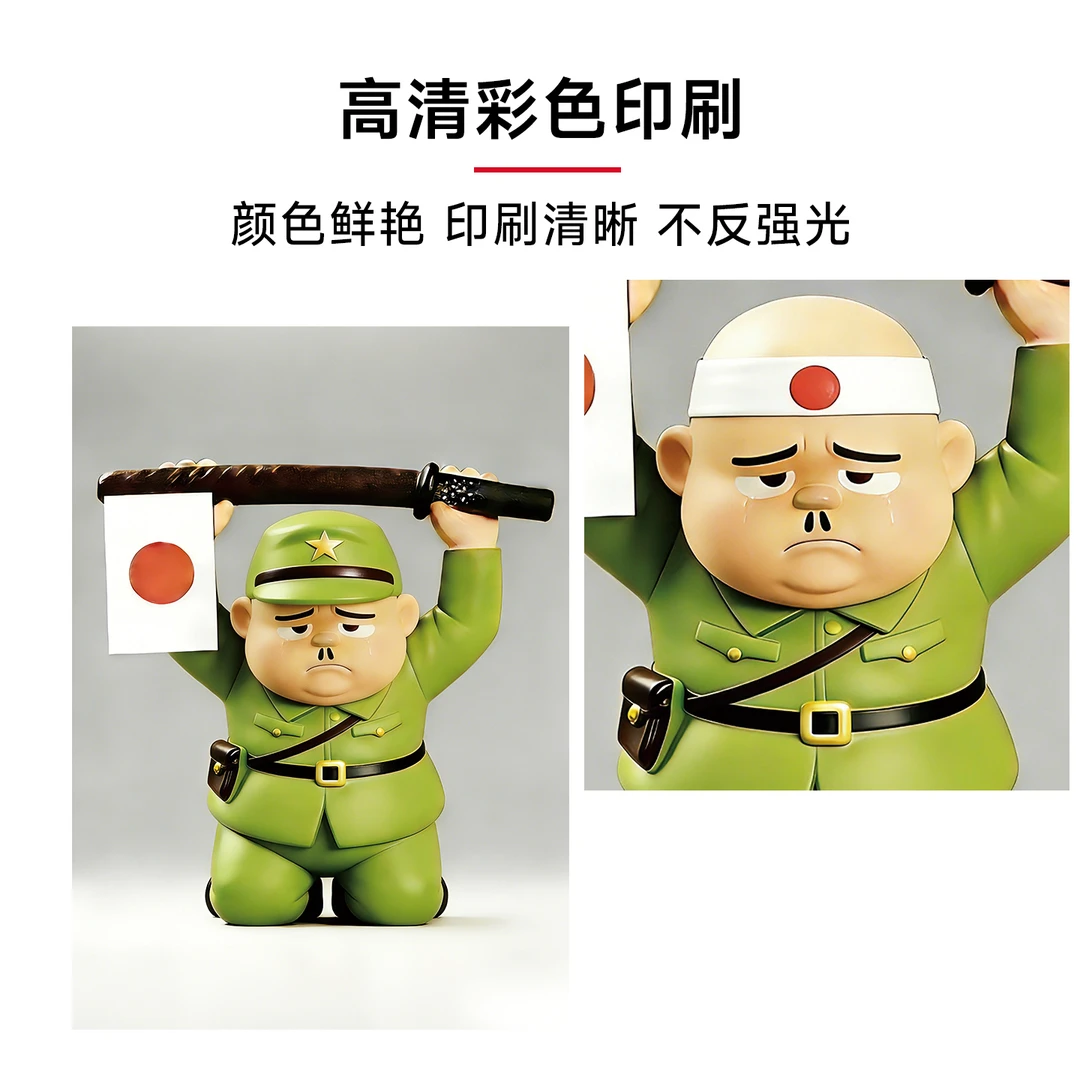 举起手来靶纸射箭射击飞镖复合反曲美猎弓箭专用训练实战三元靶纸
